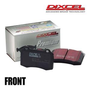DIXCEL ディクセル ブレーキパッド Premium フロント 左右 グリース付き CITROEN C4(B7) B75F01/B75F01S 2314538
