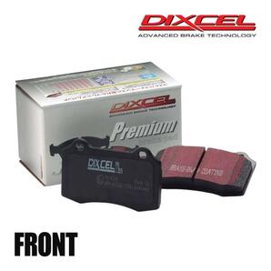 DIXCEL ディクセル ブレーキパッド Premium フロント 左右 グリース付き AUDI A5 8TCDNF/8FCDNF/8TCDNL 1314408の画像1