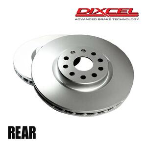 DIXCEL Dixcel brake rotor PD rear left right Delica Space Gear PD4W/PD6W/PD8W/PE8W 3458082