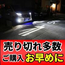 LED H8/H11/H16/HB3/HB4/H4 Hi/Lo LEDフォグランプ LEDヘッドライト フォグライト バルブ 簡単取付け 車検対応 ポン付 おすすめ プリウス_画像5