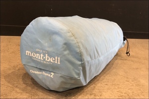 【送料無料】東京)mont-bell モンベル クロノスドーム2型 1122491
