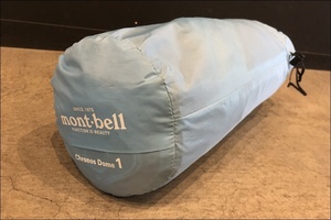 【送料無料】東京)mont-bell モンベル クロノスドーム1型 スカイブルー 1122490 2015年