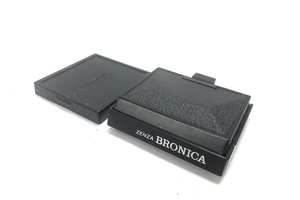 【送料無料】東京)◇ZENZA BRONICA ブロニカ ETR Si用 ウエストレベルファインダーE