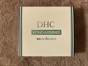 DHC　薬用レチノAエッセンス　(５ｇ×3本)