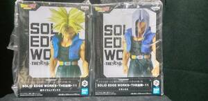 【新品未開封】ドラゴンボールZ 銀河ギリギリ!!ぶっちぎりの凄い奴 SOLID EDGE WORKS-THE出陣- 11 トランクス 2体セット