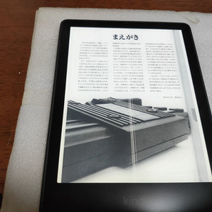 ●kindle Paperwhite 第11世代 シグニチャーエディッション 32GB Amazon M2L4E キンドル ペーパーホワイト 電子ブックリーダー●の画像6