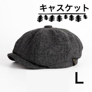 ラスト L ブラック 秋冬 キャスケット帽子 海外 韓国 ブラック メンズ シンプル