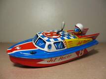ブリキ　おもちゃ　BOAT　Jet　Racer ＊ CROWN77 　計２点　箱付　レトロ　ボート_画像5