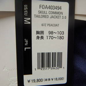 オークリー メンズL ネイビー ジャケット ブルゾン ストレッチ プライムフレックス 東レ 403494 新品 定価19800の画像3