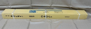 日精金属 壁面用 クーラーキャッチャー 「C-KG-L」