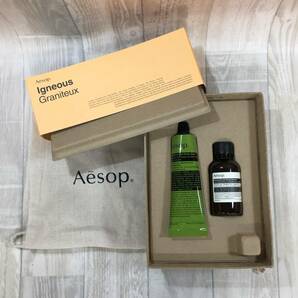 T2278H●Aesop igneous graniteux イグニアス ゼラニウム ギフトセット●100ml ボディクレンザー ボディバーム イソップの画像1