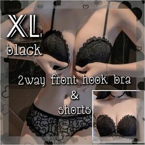 2way フロントホックブラ ブラック XL 下着上下セット 下着セットアップ 美乳 育乳 セクシー 盛りブラ ノンワイヤーブラ