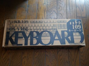 Ｊｕｓｔｙ ＪＫＢ－１０９ ＤＯＳ／Ｖ 対応 ＰＳ／２コネクタ 日本語１０９キーボード 未使用・保管・蔵出し品