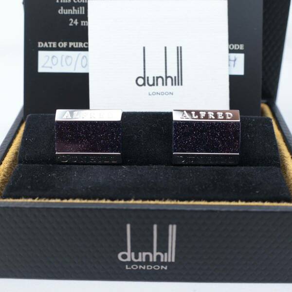 デッドストック 箱付 ダンヒル Dunhill カフス カフリンクス パープル