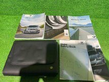 BMW E90/E91 純正 取扱説明書 車検書ケース 車検書カバー 2008年製_画像1