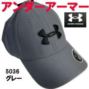 グレー 灰×黒 L/XL 5036 アンダーアーマー UNDER ARMOUR キャップ帽子