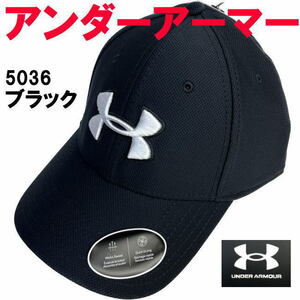 ブラック 黒×白 L/XL 5036 アンダーアーマー UNDER ARMOUR キャップ 帽子