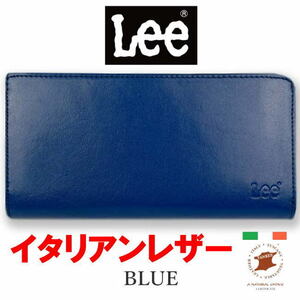 Blue Lee Lee 0232 Роскошная итальянская кожаная длинная кошелек L