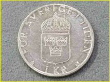 【スウェーデン 1クローナ 硬貨/2000年】 1クローネ/旧硬貨/コイン/古銭/SVERIGE_画像2