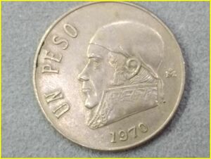 【メキシコ 1ペソ 硬貨/1970年】 UN PESO/1$/ホセ・マリア・モレロス/旧硬貨/コイン/古銭