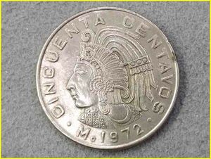 【メキシコ 50センタボ 硬貨/1972年】 CINCUENTA CENTAVOS 旧硬貨/古銭