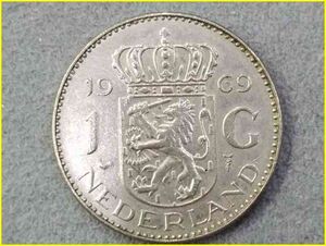 【オランダ 1ギルダー 硬貨/1969年】 1G 旧硬貨/コイン/グルデン/古銭/NEDERLAND