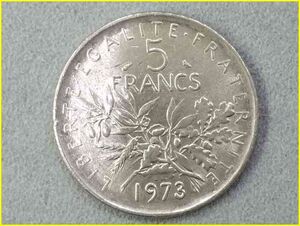 【フランス 5フラン 硬貨/1973年】 5 FRANCS/種を蒔く人/旧硬貨/コイン/古銭