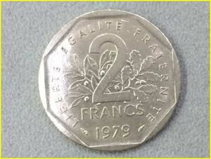 【フランス 2フラン 硬貨/1979年】 2 FRANCS/種を蒔く人/旧硬貨/コイン/古銭