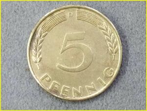 【ドイツ 5ペニヒ 硬貨/1971年】 5 PFENNIG 旧硬貨 /西ドイツ/コイン/古銭