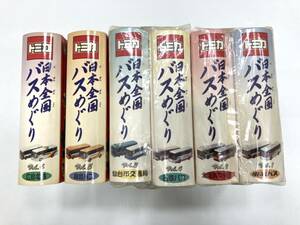 【11265】未開封 トミカ 日本全国 バスめぐり vol.1~vol.6 東武バス 北海道中央バス 仙台市交通局 名鉄バス 神姫バス 広島電鉄 ミニカー