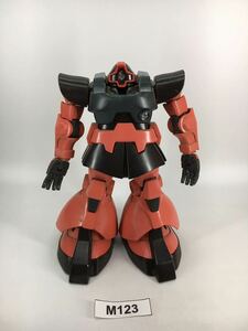 【即決】MG 1/100 シャア専用 リックドム ガンダム ガンプラ 完成品 ジャンク 同梱可 M123