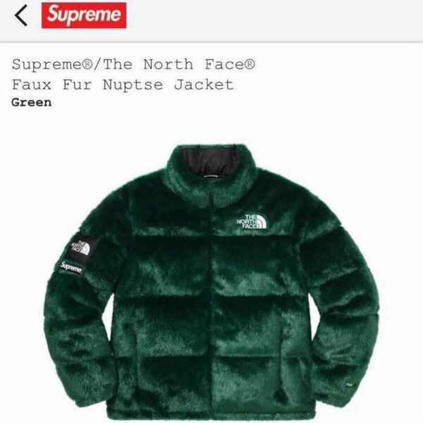 Supreme THE NORTH FACE ヌプシ ファー グリーン M 20FW