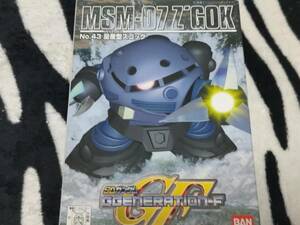 SDガンダム Gジェネレーション No.43 MSM-07 ズゴック