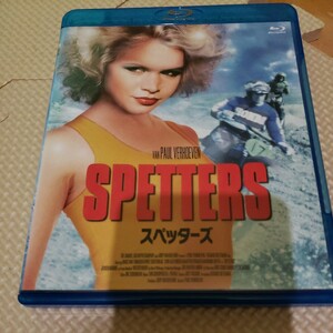 スペッターズ　Blu-ray　美品　ポールバーホーベン