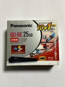 【廃盤品】Panasonic LM-BE25W11S 録画用BD-RE 書換え型 1-2倍速 片面1層 25GB 10枚＋片面2層 50GB 1枚 インクジェットプリンター対応