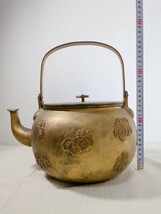 中尾宗真作　蓋付き水差し　やかん　アンティーク　骨董品　鳳凰　銅製？　2.4kg　_画像9