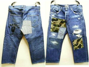 * prompt decision [XXL]APE 1ST CAMO monkey duck camouflage camouflage damage crash red ear cell bichi Denim pants #6212