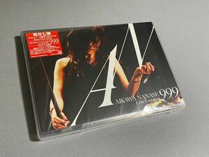 相川七瀬 Live Emotion 999 AIKAWA NANASE DVDです。