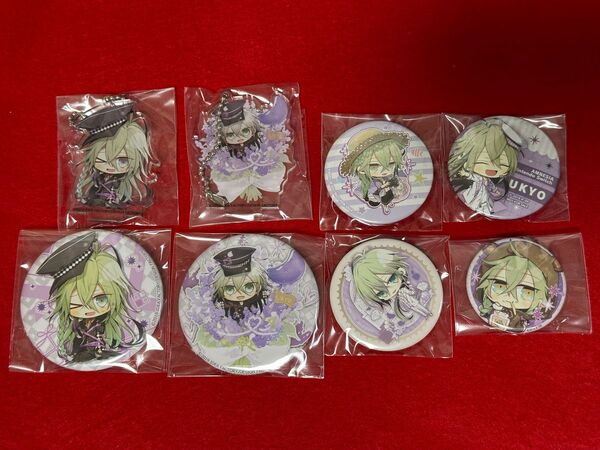 AMNESIA アムネシア アクスタ 缶バッジ ウキョウ 予約特典