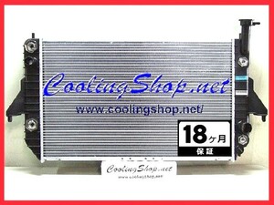 [18 months guarantee / radiator (GR0254)] Chevrolet Astro GMC Safari 96-05y radiator (52472906/52482175/15180873)