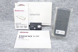 【新品 未使用】SIMフリー docomo KYOCERA Dignoケータイ KY-42C ブラック 携帯電話 ガラケー 本体 変換アダプタ付き 制限〇(NMA26-2)