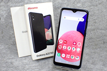 【中古】SIMフリー docomo Galaxy A22 5G SC-56B ブラック サムスン スマホ 本体 制限〇 一括購入(NKB103-1)_画像1