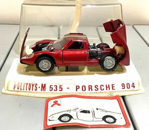 rrkk2275 ケース入り保管品 POLITOYS・M 535 PORSCHE 904 ポリトーイ ポルシェ イタリア ミニカー レアミニカー レトロ ミニカー 当時物