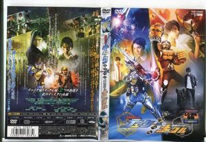 e1938 ■ケース無 R中古DVD「仮面ライダー鎧武外伝 仮面ライダーデューク 仮面ライダーナックル」 レンタル落ち