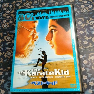  cell version DVD the best Kid | Ralf Match o pad Morita John G. Avy rudosen( direction made )