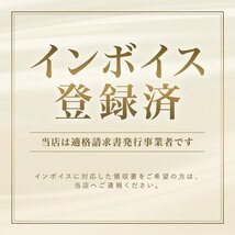 GR ヤリス GXPA16 MXPA12 R2.9~ ディスプレイオーディオ 走行中 テレビ 見れる ナビ操作 車種別 取説 TV キット_画像8