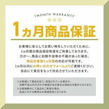 トヨタ NHBA-X62G NHZD-W62G NHZN-X62G テレビキャンセラー 走行中 テレビが見れる ナビ操作 ディーラーオプション スイッチ ボタン_画像10