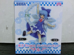 T【V2-32】【80サイズ】▲東方Project プレミアムフィギュア チルノ/SEGA セガ/※傷・汚れ・外箱傷み有