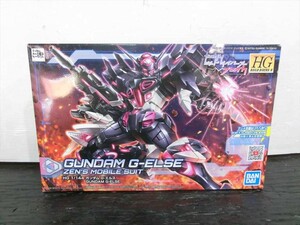 T【V2-51】【60サイズ】▲内袋未開封/未組立/HGBD：R 1/144 ガンダム G-エルス/ガンダムビルドダイバーズブレイク/プラモデル/ガンプラ