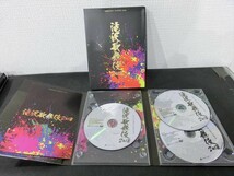 T【Z2-75】【60サイズ】▲滝沢歌舞伎 2018 初回盤 デジパック仕様 A・B セット/DVD/※外箱傷み・ケースにヒビ有_画像7